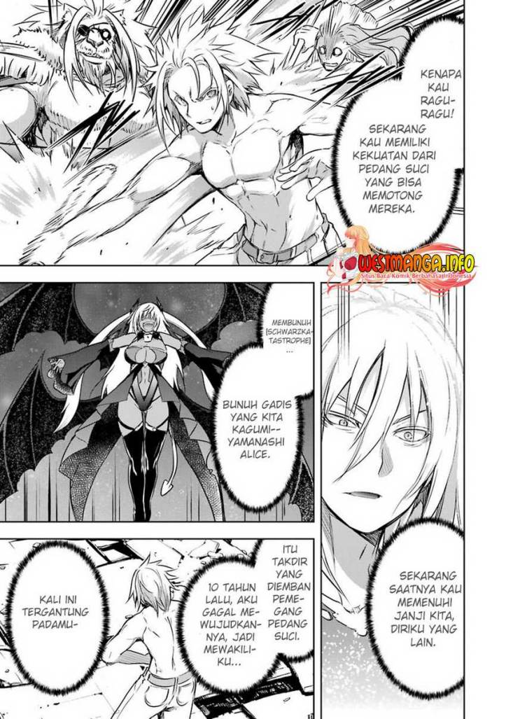 Maou to Ore no Hanggyakuki chapter 39